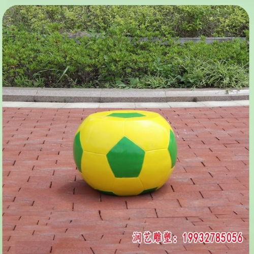 玻璃钢足球花盆雕塑 郴州树脂雕塑足球图片